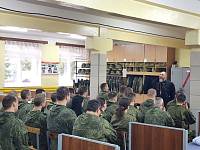 Духовная беседа в воинской части №43856 Воздушно-космических сил