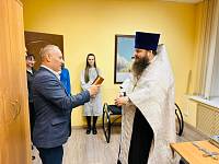 Освящение здания следственного отдела в Павловском Посаде