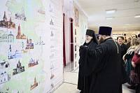 Открытие Рождественских образовательных чтений в Балашихинской епархии 