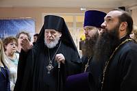 Открытие Рождественских образовательных чтений в Балашихинской епархии 