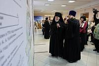 Открытие Рождественских образовательных чтений в Балашихинской епархии 