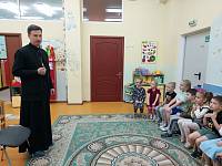 Посещение детского сада в микрорайоне Сакраменто