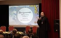 Миссионерская конференция Межъепархиального отдела по координации миссионерской работы Московской митрополии