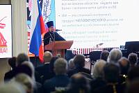 Секция Межъепархиального отдела Московской митрополии по взаимодействию с Вооруженными Силами, правоохранительными органами и казачеством