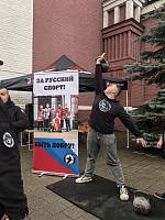 Праздник русской культуры и спорта «Русский двор» в Троицком соборе города Щёлково