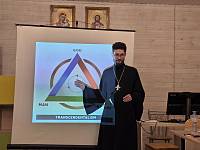 Открытие Рождественских чтений в Лосино-Петровском благочинии