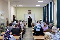 Рождественские образовательные чтения в Орехово-Зуеве