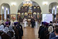 Рождественские образовательные чтения в Орехово-Зуеве