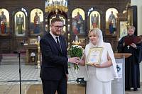 Рождественские образовательные чтения в Орехово-Зуеве