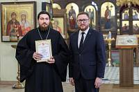 Рождественские образовательные чтения в Орехово-Зуеве