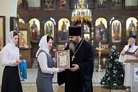 Рождественские образовательные чтения в Орехово-Зуеве