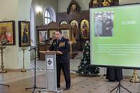 Рождественские образовательные чтения в Орехово-Зуеве