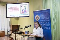 Муниципальная проектно-исследовательская конференция для школьников в Щёлкове