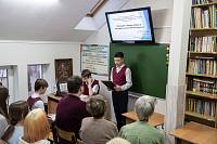 Муниципальная проектно-исследовательская конференция для школьников в Щёлкове