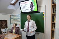 Муниципальная проектно-исследовательская конференция для школьников в Щёлкове