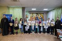 Муниципальная проектно-исследовательская конференция для школьников в Щёлкове