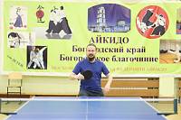 V Епархиальный рождественский турнир по настольному теннису