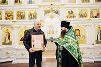 Закрытие Рождественских образовательных чтений в Балашихинской епархии