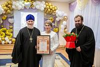 65-летие детского сада №18 «Росинка» города Щёлково