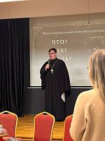 Межъепархиальная игра «Что?Где?Когда?» в Химках