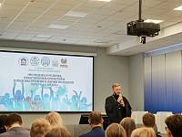 V Епархиальная практическая конференция Молодёжь и религия