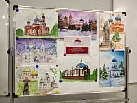 V Епархиальная практическая конференция Молодёжь и религия