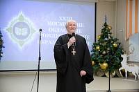 Закрытие Рождественских образовательных чтений в Щёлкове