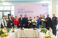 День матери в Реутове