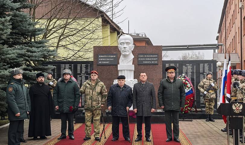 Открытие памятной плиты в Центре инженерно-технического обеспечения войск национальной гвардии