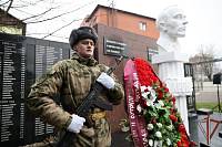 Открытие памятной плиты в Центре инженерно-технического обеспечения войск национальной гвардии