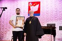 Закрытие Рождественских чтений во Фрязино