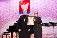 Закрытие Рождественских чтений во Фрязино