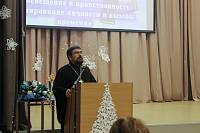 Закрытие Рождественских чтений в Балашихе