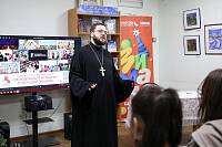 Мероприятие «Казаки и православие» в Щёлкове