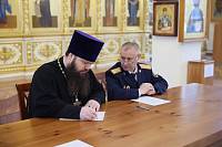 Встреча с руководством силовых ведомств в Павловском Посаде