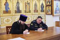 Встреча с руководством силовых ведомств в Павловском Посаде