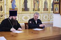 Встреча с руководством силовых ведомств в Павловском Посаде