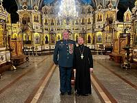 Награждение участника СВО в Орехово-Зуеве