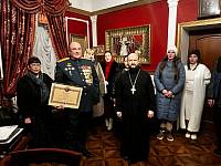 Награждение участника СВО в Орехово-Зуеве