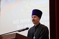 День спасателя во ВНИИПО