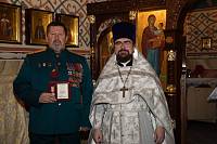 Освящение придела Нерукотворного образа в Князь-Владимирском храме