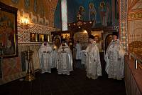 Освящение придела Нерукотворного образа в Князь-Владимирском храме