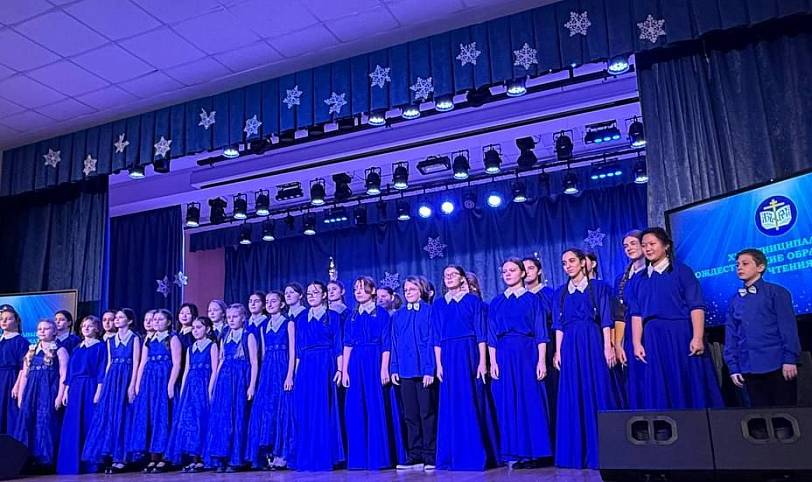 Закрытие Рождественских чтений в Реутове