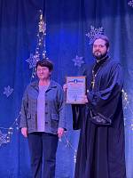 Закрытие Рождественских чтений в Реутове