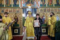 Архиерейское богослужение в Иоанно-Богословском храме г. Ликино-Дулёво 