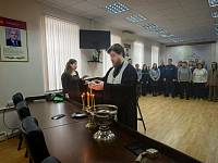 Праздник Крещения Господня в ГУФСИН России по Московской области