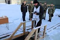 Праздник Крещения Господня в Центре инженерно-технического обеспечения Росгвардии