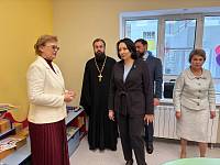 Открытие Центра психолого-педагогической, медицинской и социальной помощи в Щёлкове