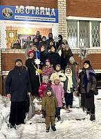 Празднование Рождества Христова в Щёлковском благочинии