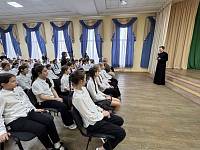 Рождественские чтения в Балашихинской школе №11